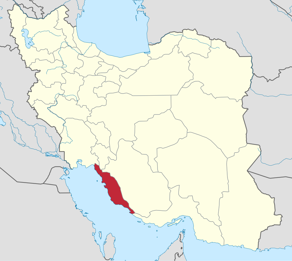 انجمن روابط عمومی استان بوشهر