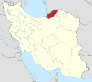 انجمن روابط عمومی استان گلستان