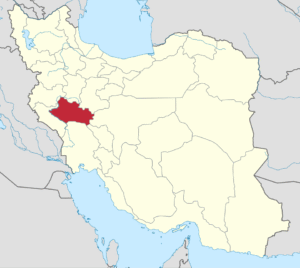 انجمن روابط عمومی استان لرستان