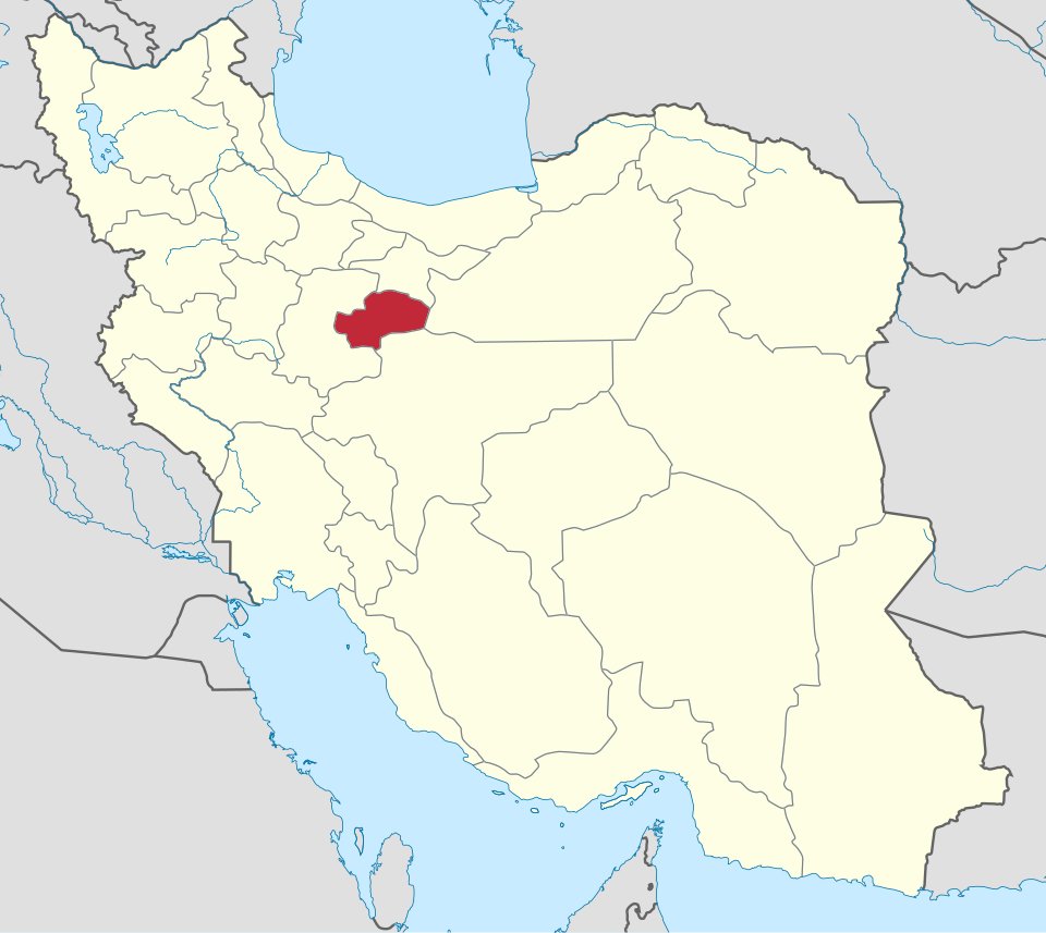 انجمن روابط عمومی استان قم