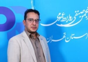 سعید کریمی