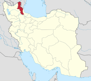 انجمن روابط عمومی استان اردبیل