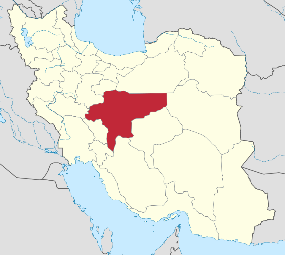 انجمن روابط عمومی استان اصفهان
