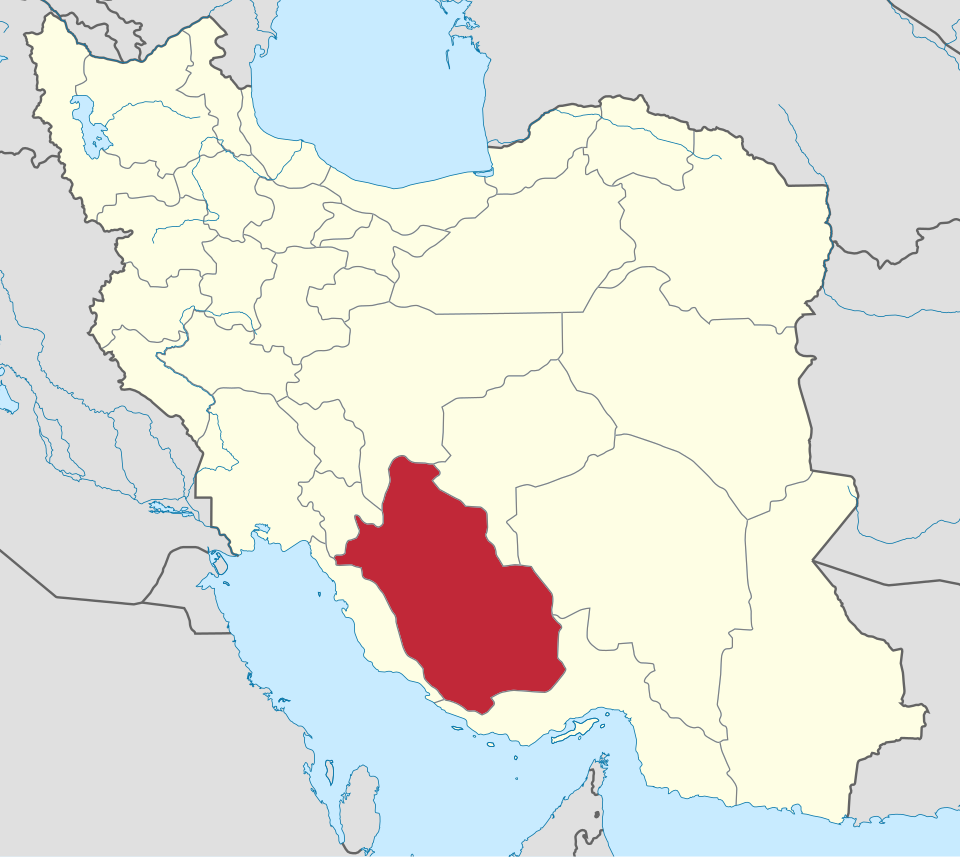 انجمن روابط عمومی استان فارس