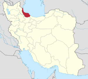 انجمن روابط عمومی استان گیلان