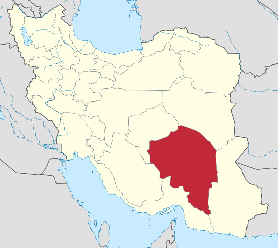 انجمن روابط عمومی استان کرمان