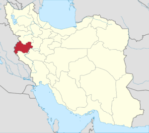 انجمن روابط عمومی استان کرمانشاه