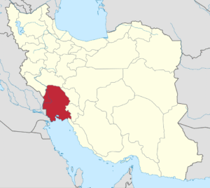 انجمن روابط عمومی استان خوزستان