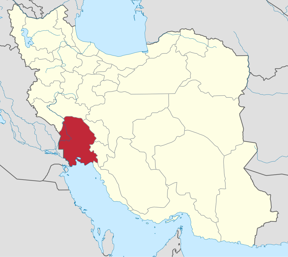 انجمن روابط عمومی استان خوزستان