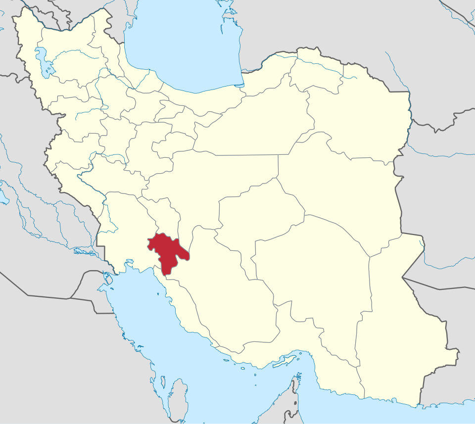 انجمن روابط عمومی کهگیلویه و بویراحمد