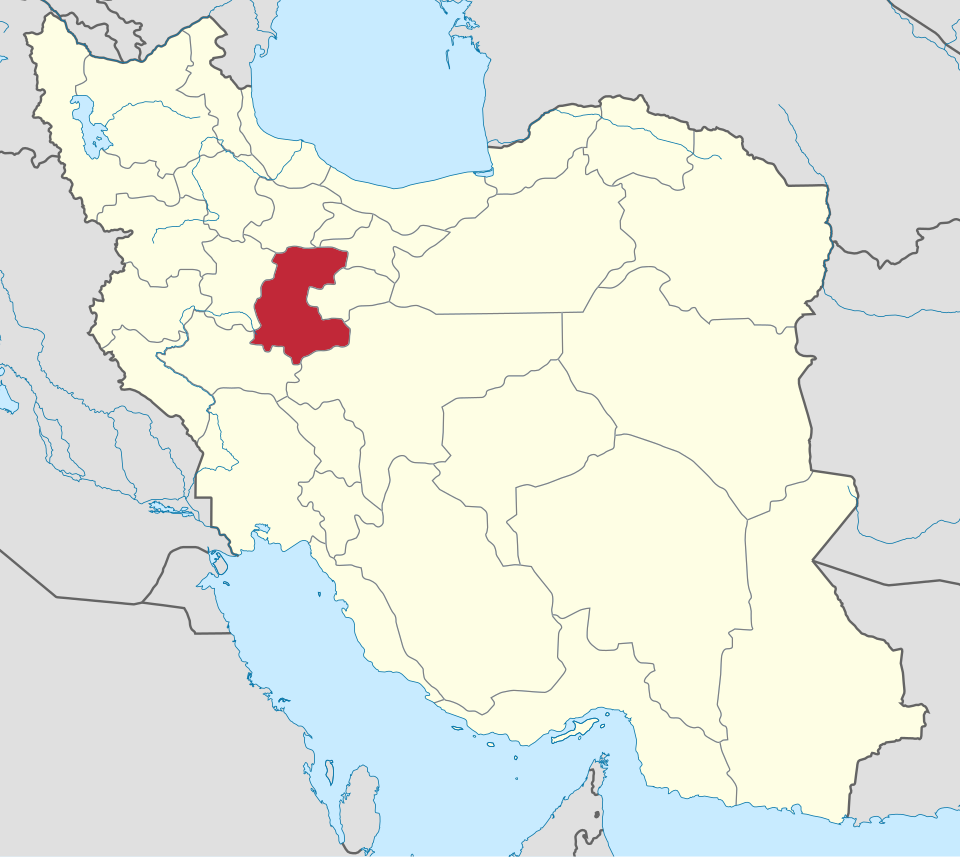 انجمن روابط عمومی استان مرکزی