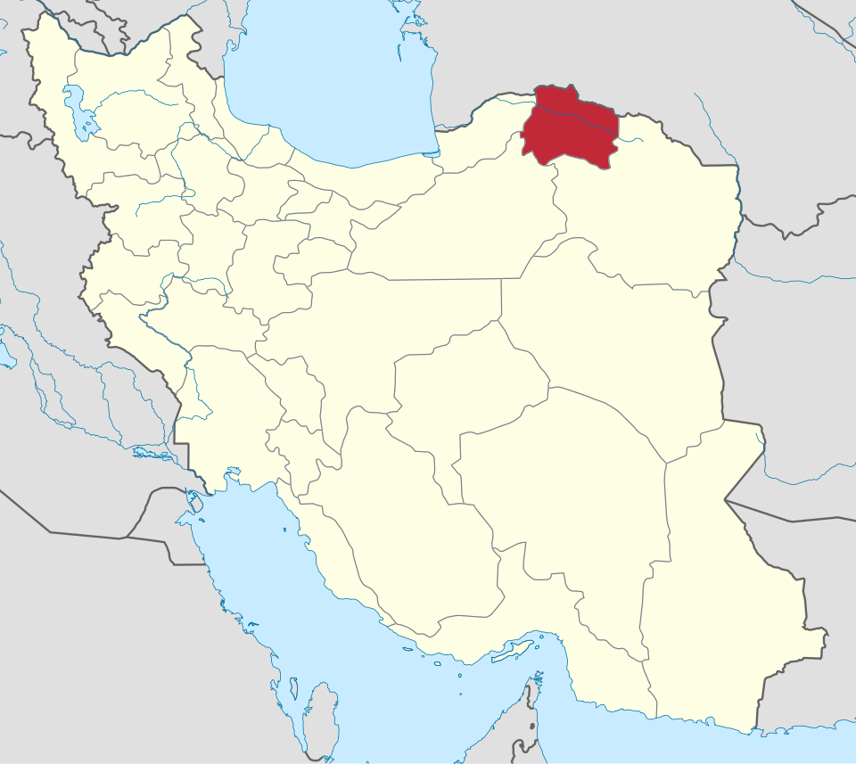 انجمن روابط عمومی استان خراسان شمالی