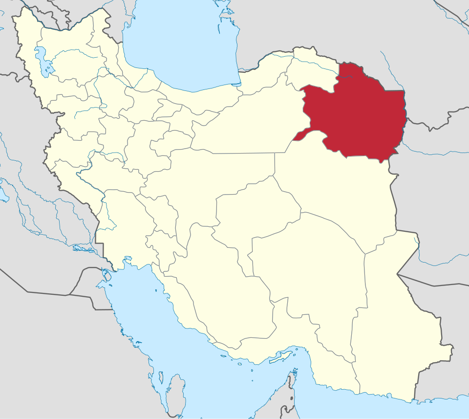 انجمن روابط عمومی استان خراسان رضوی