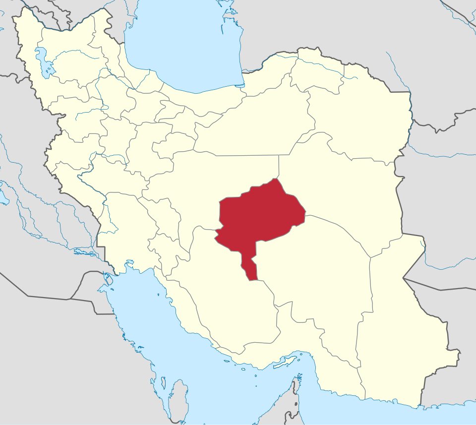 انجمن روابط عمومی استان یزد