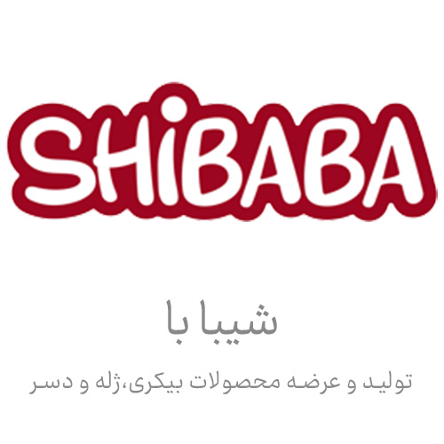 SHIBABA