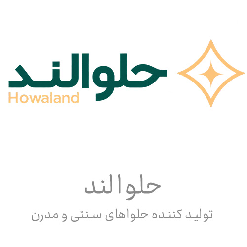 halvaland